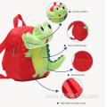 3D Little Crocodile Children's Cartoon Book Bag